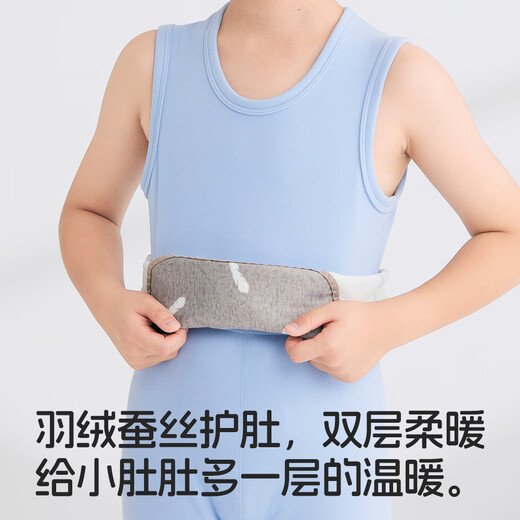 Nanjiren Children's Warm Vest Boys and Girls Down Acrylic Warm Belly Protective Autumn Clothes for Big Children and Baby 2 Pieces Autumn and Winter Dark Blue + Cerulean Blue 110 Recommended 100-110cm