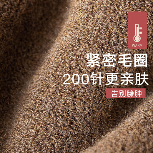 Mianzhuwu thickened stockings for men in autumn and winter, warm and windproof high-leg non-falling calf socks for middle-aged and elderly people, cold-resistant leggings 3808 terry style_combination four (dark gray + camel + one size fits all 39-44 cold and windproof_thick terry