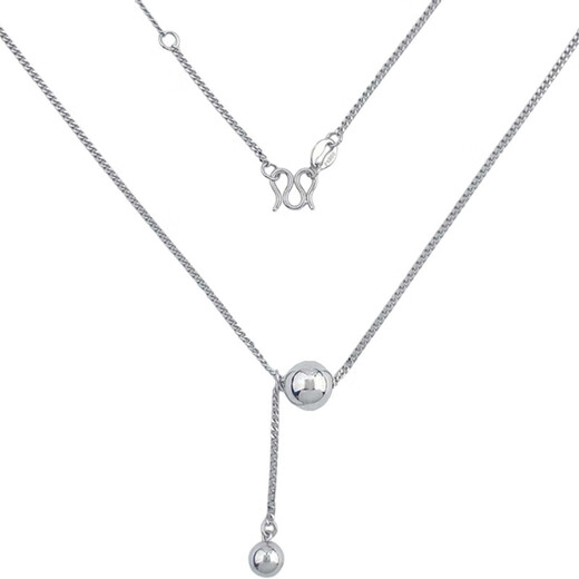 Lao Fengxiang platinum hollow adjustable ball bead tassel set chain platinum jewelry white gold about 5.95g