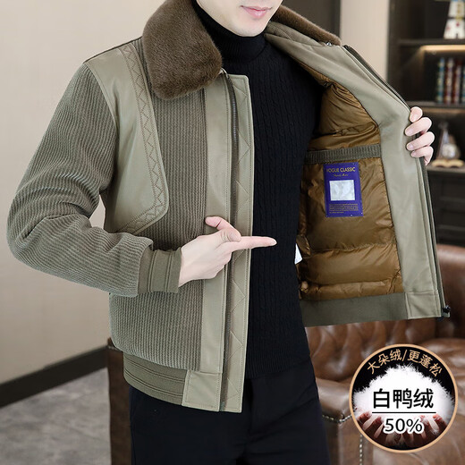 Farmans high-end brand men's short woolen jacket winter 2026 new style thickened warm woolen jacket for young and middle-aged men green counter selection M