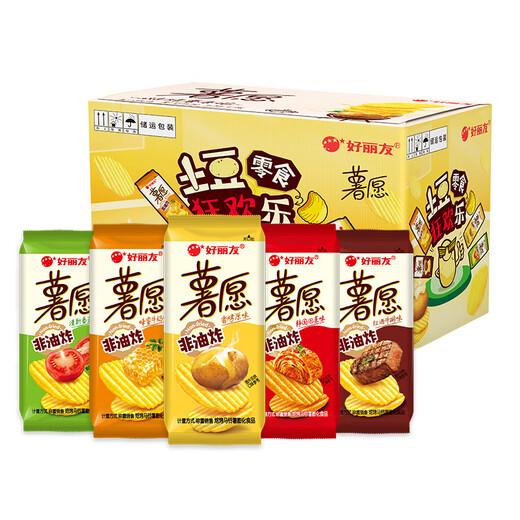 Haoliyou Potato Potato non frais de pommes de terre 420G Boîte entière multi-savoureuse mélangée de collations décontractées Pack cadeau gonflé (environ 12 paquets)