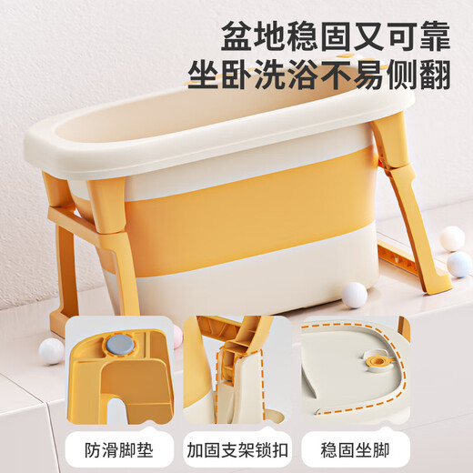 Century Baby (bebé) Cubo de baño para niños, Lavabo de baño para bebés, Cubo de baño Plegable para bebés, artefacto de baño, Taburete de baño Gratis 329 Locke Amarillo