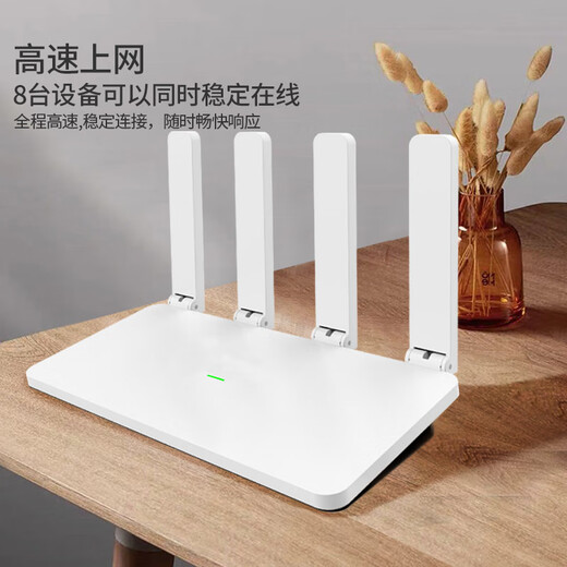 Enrutador inalámbrico interactivo, WiFi portátil, pequeño dispositivo de acceso a Internet de banda ancha para el hogar y exteriores, enrutador inalámbrico WiFi6