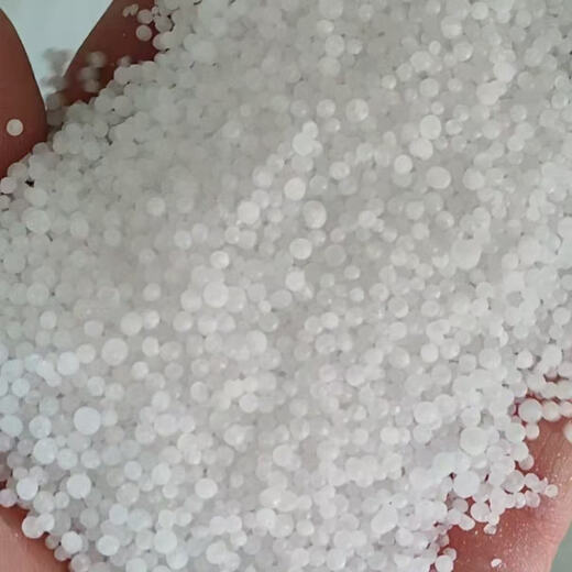 4,400+ people placed orders within one week Household small-granule urea for growing vegetables and vegetables, nitrogen fertilizer for growing flowers and fruit trees (10Jin Jin equals 0.5kg per pack), small-granule urea, small-granule urea (high-efficiency and instant)