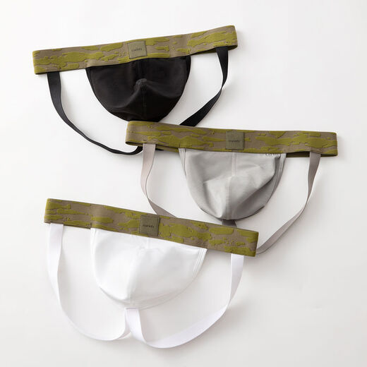 2 pairs of sexy men's double D underwear 60S Lenzing Modal hip briefs hollow thong U convex bag Iceland white + desire gray double D M recommendation 95-105 Jin Jin equals 0.5 kg