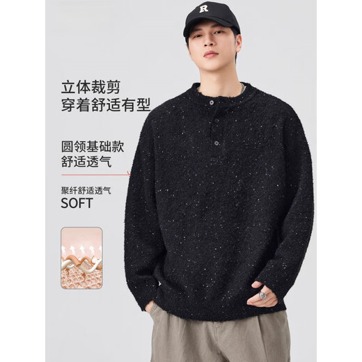 Pure (YISHion) lazy style Henry collar sweater for men 2025 autumn and winter loose casual sheep wool sweater gray button-up sweater 8112 floral gray L 120-140Jin Jin equals 0.5 kg