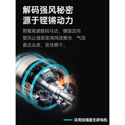 Leifen upgraded version National 3C certification | 5 billion negative ion hair care official flagship high-speed hair care negative ion hair dryer for home use 2025 Leifen leafless hair dryer bright purple - single nozzle 3.3 meters + hanger