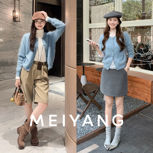 MEIYANG cloud-like cashmere cardigan, all cashmere brushed round neck buttoned short sweater, soft and gentle winter style, blue gray M