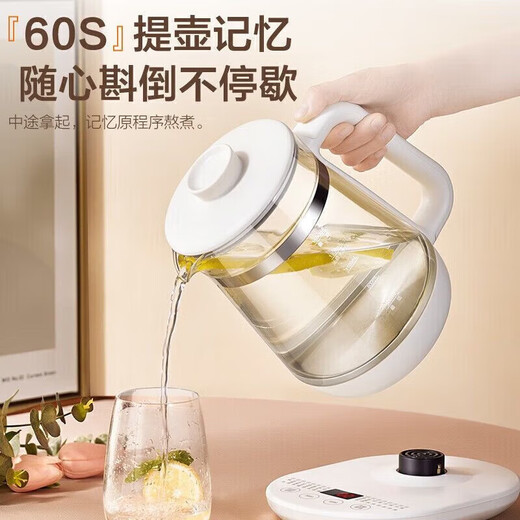 SUCPOYE Health Pot Kettle Multifunctional Thickened Kettle Home Small Office All-Glass Electric Kettle New Tea Maker Constant Temperature Pot Flower Teapot Teapot Upgraded 316 Stainless Steel 1.5L