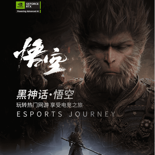 Yuanmengda amd 9600X/9700X/7800X3D/9800X3D+5060/5060Ti/5070/5070ti computer host ASUS motherboard game esports assembly computer with twenty 9600X+ GALAXY 5060