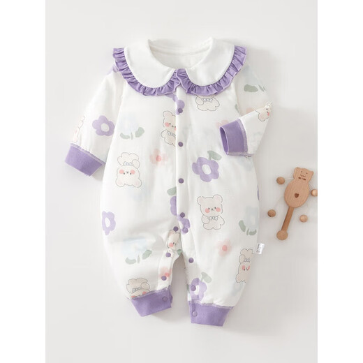 PurCotton 100% Cotton Era Shopping Mall Same Style 40g Baby Onesie Spring Autumn Winter Clothes Padded Warm Clothes for Girls Pink 59cm Recommended 5 to 12 Jin Jin is equal to about 0.5 kg