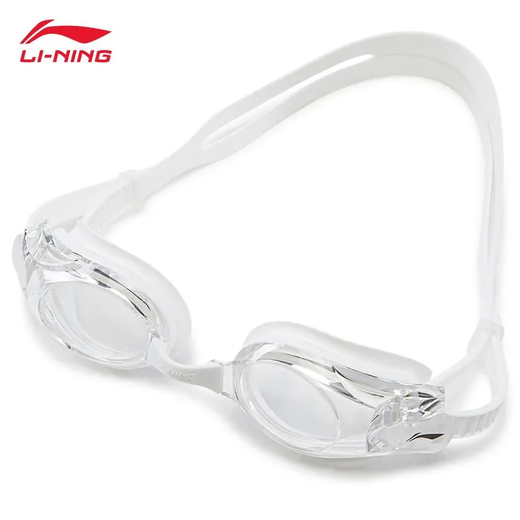 Li Ning Gafas de natación Gafas de natación de Alta definición Impermeables y antivaho para Hombres y Mujeres, Gafas de natación Profesionales, Gafas de natación Planas de Silicona, Blanco