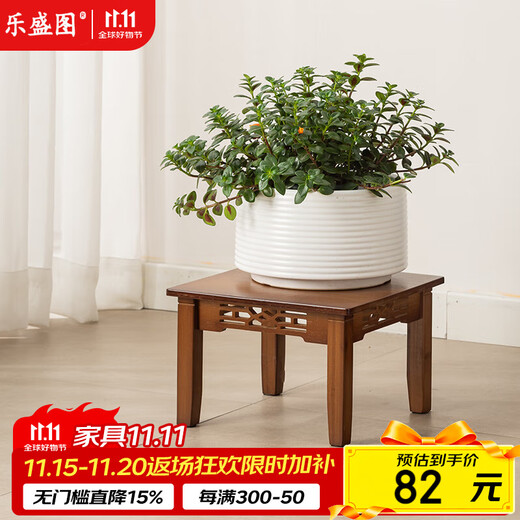 Leshengtu flower stand entrance new Chinese style solid wood floor-standing bonsai stand succulent shelf living room flower stand bay window style LA86