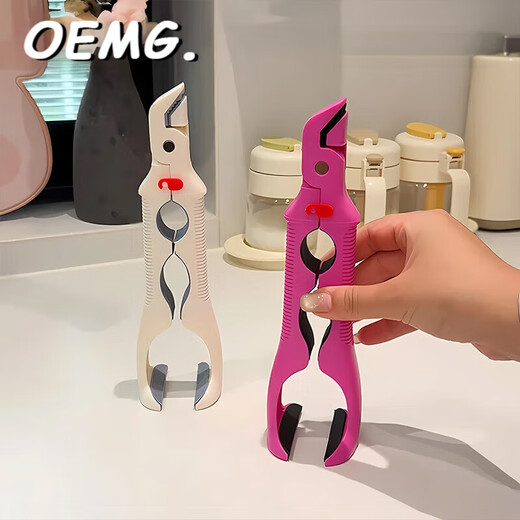 OEMG Japanese three-in-one anti-scalding bowl clamp, anti-slip clamp, kitchen chuck clamp, steamed vegetable insulated tray and bowl clamp, milky white, 1 pack