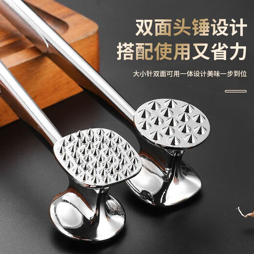 Le TLIT est plus durable que l'acier inoxydable 304. Marteau à viande double face à usage domestique. Marteau à viande spécial pour côtelettes de porc, steaks et côtelettes de poulet. Plus durable que le marteau à viande solide double face 304 avec trous.