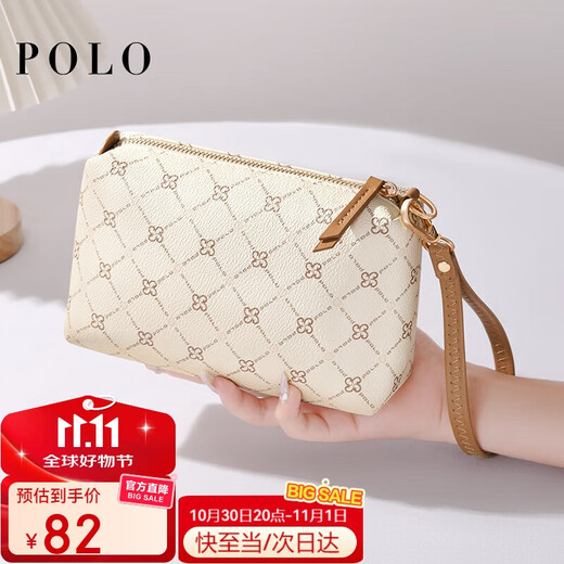 POLO Clutch Women's Handbag Large Capacity Printed Double Layer Clutch Bag Versatile Wallet Coin Purse Birthday Gift