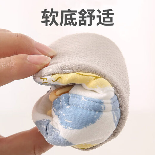 Tutu Dawen baby shoes 0-6-12 months to 1 year old, spring and autumn all-season models for boys and girls, pre-toddler shoes, soft-soled foot covers, smiley blue (type A cotton lining), inner length 12cm (recommended for 0-12 months)
