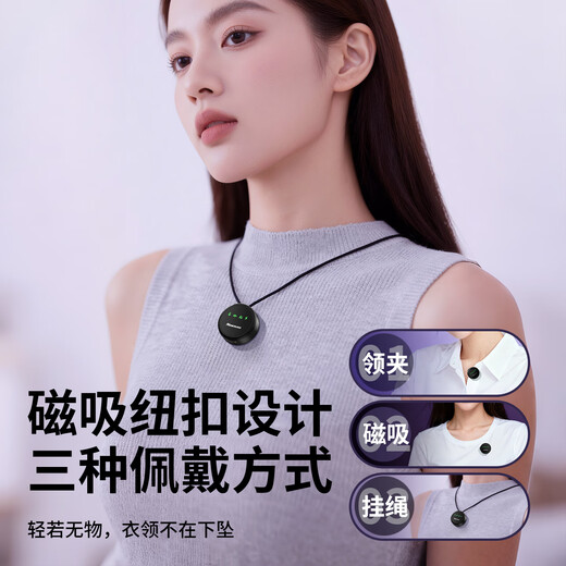 Newman Wireless Lavalier Microphone Magnetic Button Type Live Broadcast Short Video Radio Microphone Karaoke AI Intelligent Noise Reduction Recording Microphone Radio Microphone Mobile Phone Computer Camera Universal One for Two Double Microphone Universal Version with Storage New AI Noise Reduction