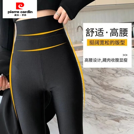 Pierre Cardin autumn and winter velvet thickened high-waist foot-stepping glossy pants for women to wear warm leggings to protect the waist and keep warm all-in-one cotton pants Winter thick velvet flat-foot style 3XL 130 to 150Jin Jin is equal to 0.5 kg