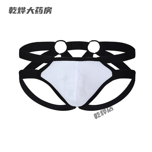 Men's Breast Leaking Bra Women's Extremely Dirty Temptation Underwear Gay Gay SM Couple Stimulation Can M (100-130 Jin Jin equals 0.5 kg Sexy Underwear Men's Thong