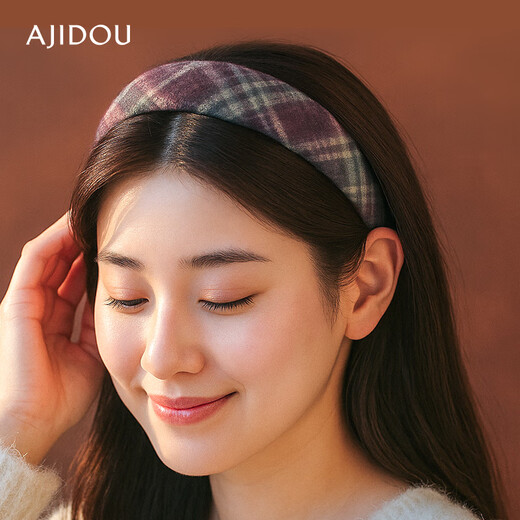 AJIDOU Ajidou hair accessories women's plaid non-slip fabric headband women's versatile high skull headband fashionable and versatile red brown 1 piece