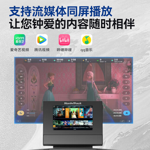 ICON American treadmill T10, high-end color screen walking machine for home use, climbing weight loss, folding silent gym equipment, top seller in North America, high-definition large screen, installation included