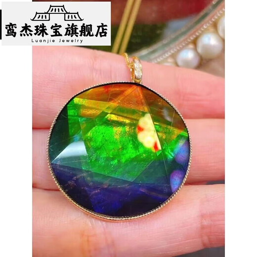 Luanjie Canadian ammonite David satellite pendant 18k gold diamond inlaid with brightly colored bare stones Specifications 30mn