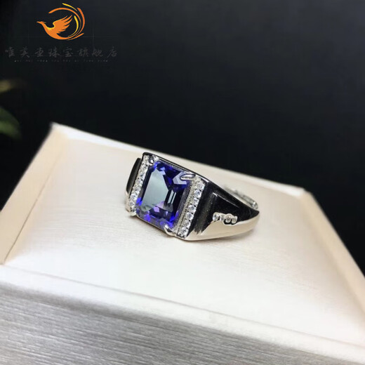 Weimeitang Men's Ring Tanzanite Blue Topaz Blue 925 Silver Live Mouth Adjustable Gemstone Ring Men's Ring 925 Silver Electroplated Platinum Opening Adjustable