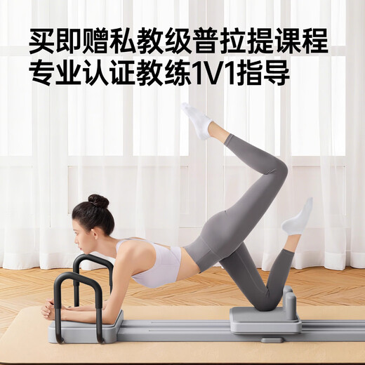 UMAY Pilates Core Bed Small Yoga Bed Multi-Functional Home Flexible Body Machine Abdominal Exercise and Fitness Artifact Gray Pilates Core Bed-3-Step Second Fold/Floor Training/Silent Roller