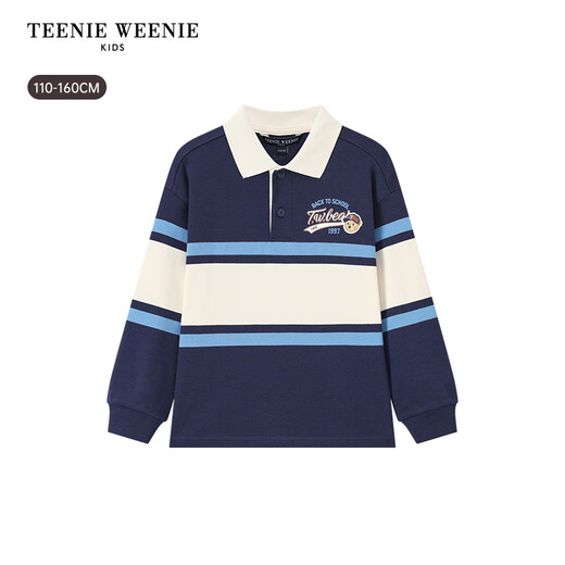 Teenie Weenie Kids 25-year-old boy's color block striped POLO collar T-shirt green 140 cm