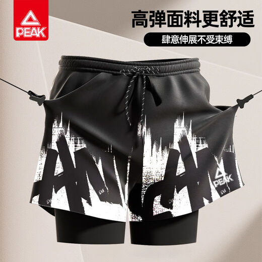 Pickup Cat Swimming Pants Men's Double Layer Large Size Anti-Embarrassing Breathable Quick-drying Swimming Pants Swimming Goggles and Swimming Cap Three-piece Set Haoyue White Swimming Trunks + Swimming Cap + Swimming Goggles + Swimming Bag + Nose Clip Earplugs L L Recommended weight 90-110 Jin Jin is equal to 0.5 kg