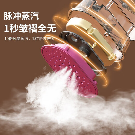 Xiaomi Baby Smart Handheld Garment Ironing Machine Home Small Handheld Electric Iron Portable Ironing Device Flagship Top-of-the-line Intelligent Wrinkle Removal丨Pulse Large Steam