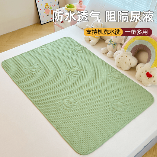 German quality diaper pad for babies and children, waterproof, breathable, washable, large size, Category A, overnight diaper, matcha green, moisture-absorbent, breathable, washable, single mattress, 50x70cm, waterproof, diaper-proof, no fear of menstrual period
