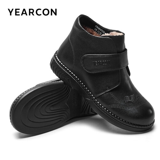 Yierkan mother cotton shoes plus velvet to keep warm for middle-aged and elderly people, genuine leather comfortable Velcro short boots 14723W black 37