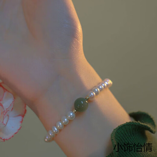 Titanium Steel Ring Non-Metal Imitation Pearl Bracelet Internet Indigo Bracelet Pearl Women 2025 New Style