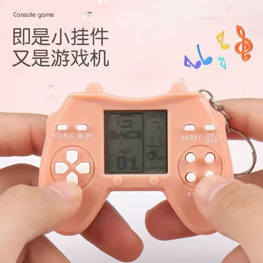Tetris game console handheld retro decompression toy children's educational early education machine smart gift Macaron Blue