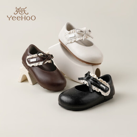 YEEHOO children's shoes girls' flat shoes 2025 autumn new soft-soled princess shoes children's bean shoes little girls leather shoes brown size 30 - suitable for feet 18.8-19.1cm long
