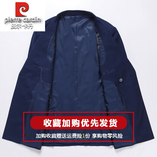 Pierre Cardin 2025 Autumn and Winter Worsted Wool Suit Suit Male Groom Wedding Dress Business High-end Suit Two-piece Set Blue 3XL 190