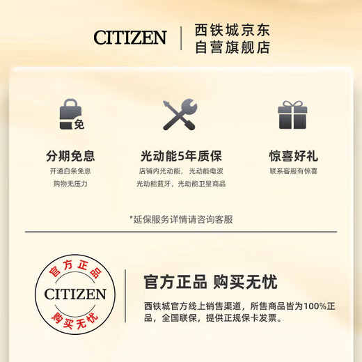 CITIZEN watch men's Japanese and Korean watch FF series light kinetic energy day display belt business New Year gift CA4500-32A