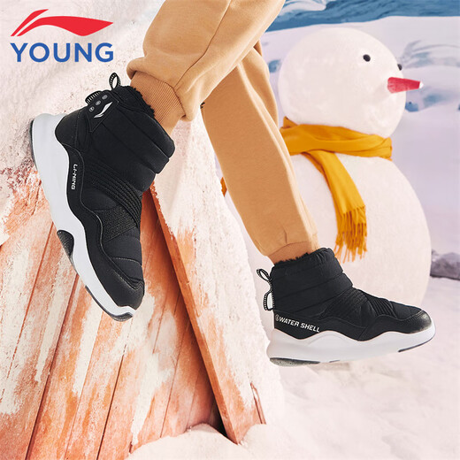 Li Ning (LI-NING) children's shoes, children's cotton shoes, boys' velvet, warm, water-repellent, flick high-top sneakers 30YKNV075-35