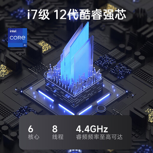 戴睿（dere）政府补贴平板电脑二合一酷睿i3高性能触控屏金属商务办公学习教育影音娱乐windows系统笔记本