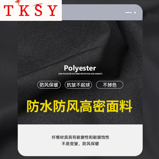 TKSY Goose Down Workwear Down Pants Women's Outerwear Cotton Pants Winter 2026 New Waterproof Northeast Minus 40 Coldproof Charge Pants Black Workwear/Style Full Body 95% White Goose Down XL 110-120Jin Jin is equal to 0.5 kg