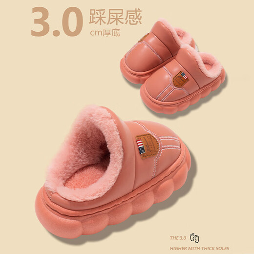 Autumn and winter cotton slippers for boys and girls, thick-soled non-slip cotton slippers for indoor and outdoor use, plus velvet and warm cotton slippers for boys and girls, leather label T-grey 12 38/39 adult one size smaller