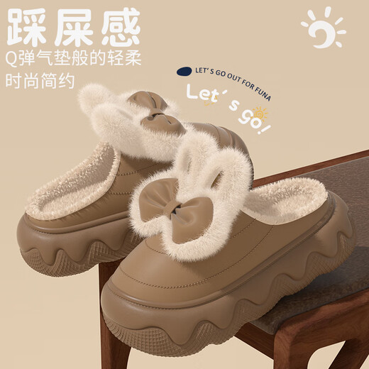 Children's cotton shoes for girls in autumn and winter, thick-soled warm plush bow cotton slippers for girls' home and indoor use, caramel brown, size 34-35, suitable for feet 21cm long