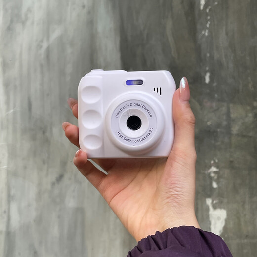 Fuyu CCD-Digitalkamera, günstig für Studenten und Kinder, kann auf Mobiltelefone hochgeladen werden, tragbare hochauflösende Pixel der Einstiegsklasse, Doppelkamera vorne und hinten, Selbstporträtvideo, Spielzeug-Polaroidfilter, weiß – Dual-Kamera-Selfie – Fülllicht, Geschenkbox, Paket 2, 16 G, kann 3000 Fotos aufnehmen – kann auf Mobiltelefon übertragen werden