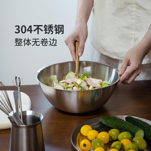 Shuangshan matryoshka doll basin enlarged 304 stainless steel kitchen preparation set washing vegetables, rice washing and draining basin 24cm cooking basin *Recommended by the store manager 4-piece enlarged kitchen cooking set