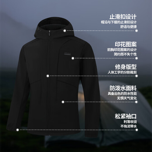 361 Jacket Men's Autumn and Winter New Style Woven and Velvet Windproof, Warm and Comfortable Charge Sports Jacket for Women Super Black XL