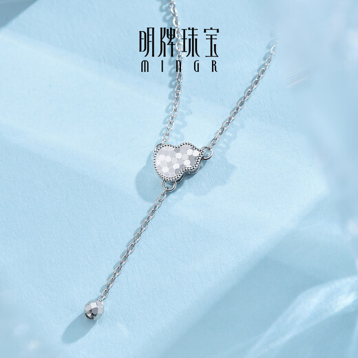 Ming brand jewelry platinum necklace Pt950 platinum Fulu connected chain BFR0170 platinum necklace about 42+3 cm about 3.44 grams