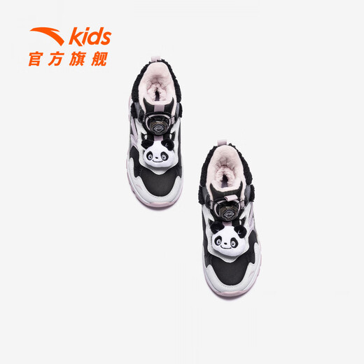 ANTA Children's Shoes Girls' Flame Outdoor Series Water-Repellent Technology Cotton Shoes 322619972 Black/Sand Gray-1 31