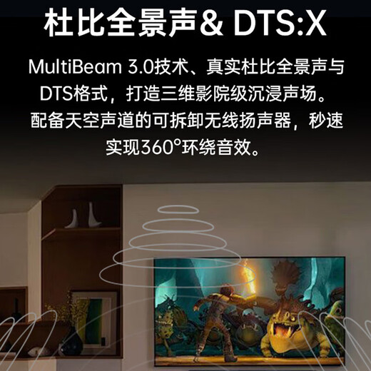 JBL BAR1300MK2 Echo Bar Speaker Home Theater Wireless Speaker 11.1.4 Dolby Atmos Soundbar Living Room Home Bluetooth Surround Speaker Set New Product Launch BAR1300MKII Home Echo Wall